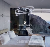 catalogs